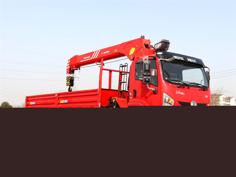 東風(fēng)暢行D1單排單橋三一8噸4節(jié)臂隨車吊