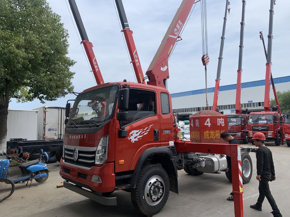 重汽王牌威龍6.3噸4節(jié)臂吊機隨車吊